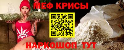 МДМА Кизилюрт