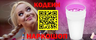 МДМА Кизилюрт