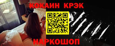 МДМА Кизилюрт