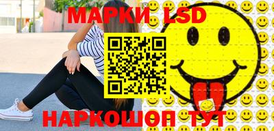 МДМА Кизилюрт