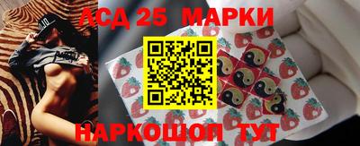 бутират Ковров