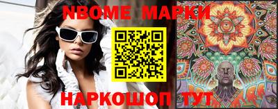 МДМА Кизилюрт