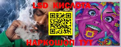синтетический гашиш Кизляр