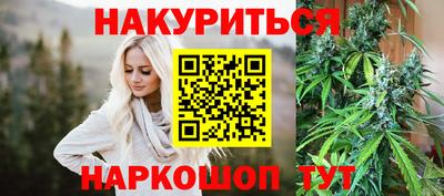 молекула духа Керчь