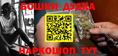 синтетический гашиш Кизляр