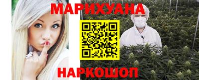 молекула духа Коломна