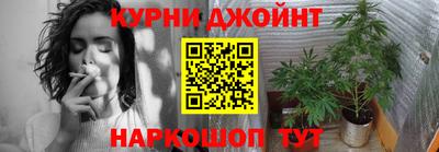 МДМА Кизилюрт