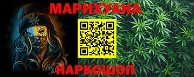 синтетический гашиш Кизляр