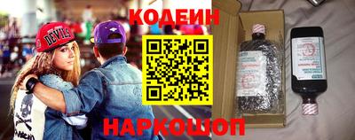синтетический гашиш Кизляр