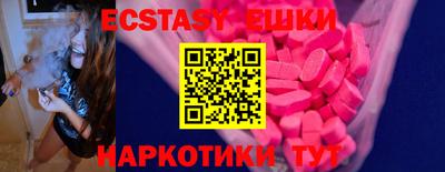 синтетический гашиш Кизляр