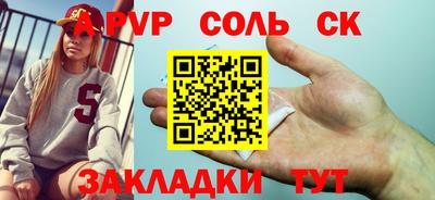 МДМА Кизилюрт