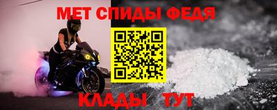 МДМА Кизилюрт
