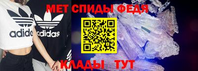 синтетический гашиш Кизляр