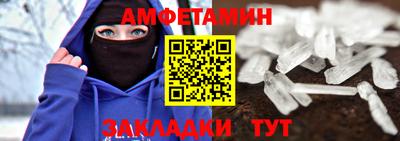 синтетический гашиш Кизляр