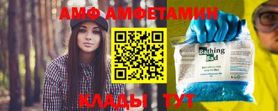 МДМА Кизилюрт