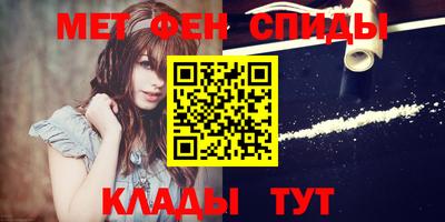 МДМА Кизилюрт