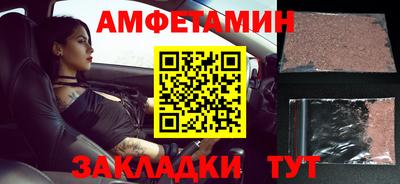 МДМА Кизилюрт