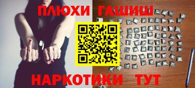 МДМА Кизилюрт