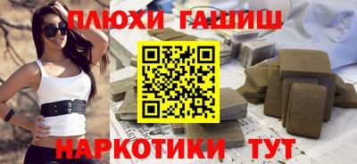 МДМА Кизилюрт