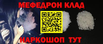 МДМА Кизилюрт