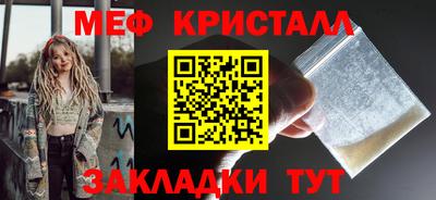 МДМА Кизилюрт