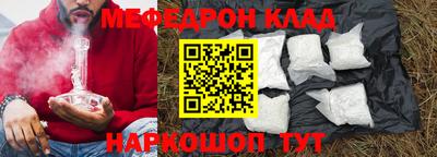 синтетический гашиш Кизляр