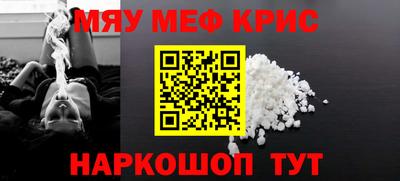 МДМА Кизилюрт